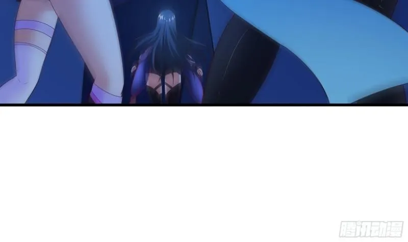 第43话 烦人的机关 第34页