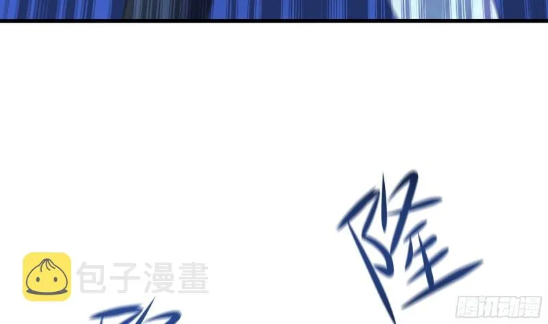 第43话 烦人的机关 第50页