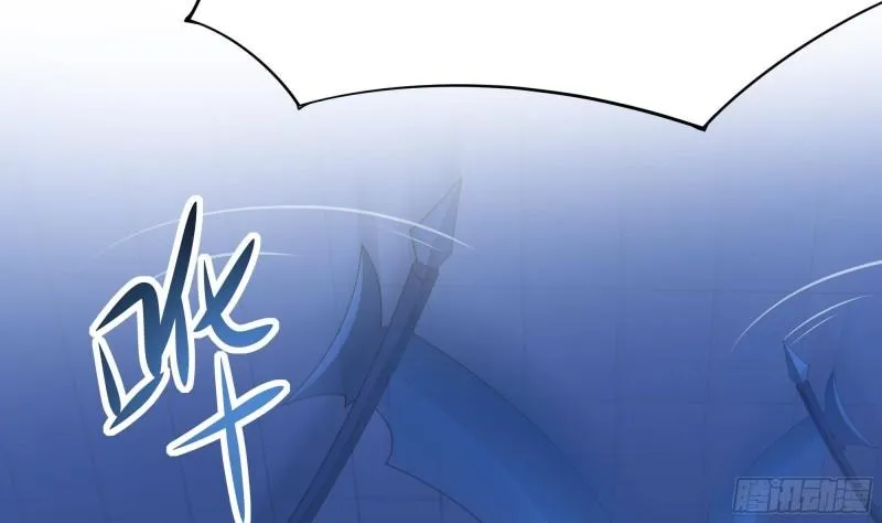 第43话 烦人的机关 第64页