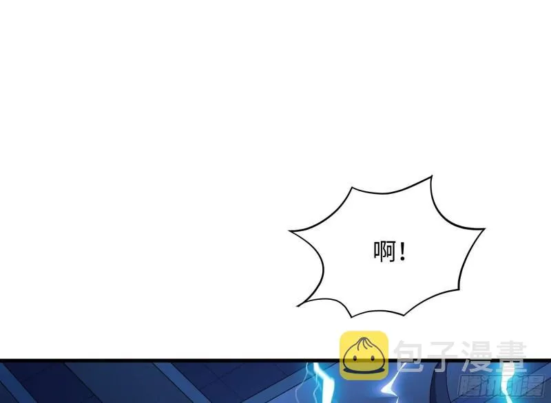 第43话 烦人的机关 第69页