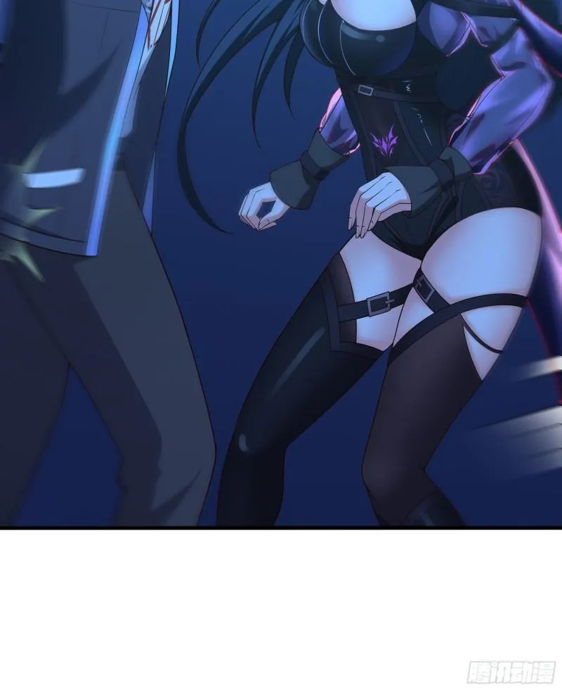 第43话 烦人的机关 第79页