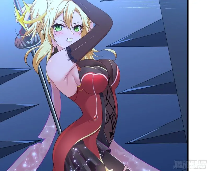 第43话 烦人的机关 第92页