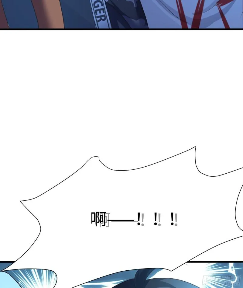 第43话 烦人的机关 第96页