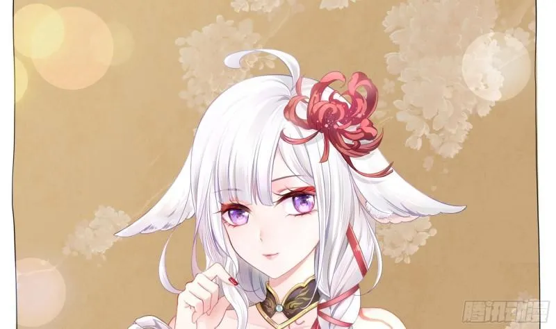 第44话 新的麻烦 第29页
