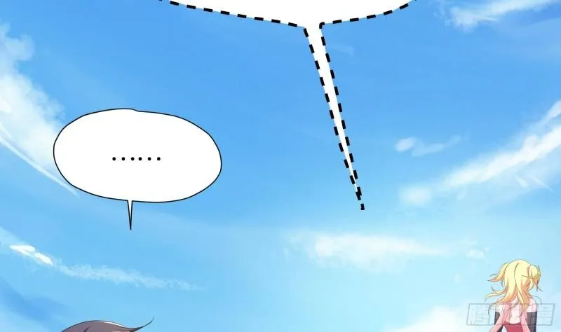 第44话 新的麻烦 第59页