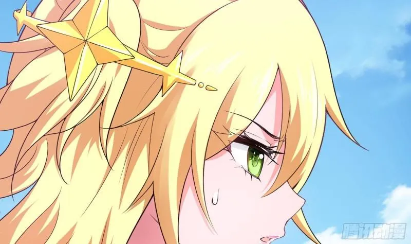 第44话 新的麻烦 第62页