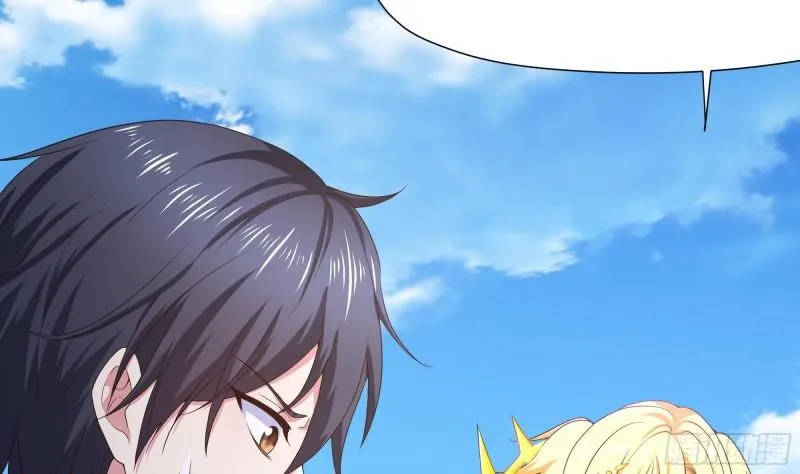 第44话 新的麻烦 第71页