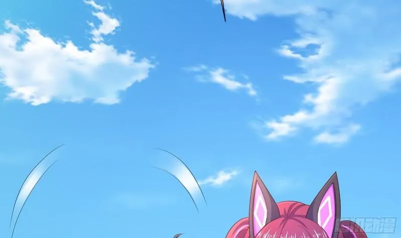 第44话 新的麻烦 第74页