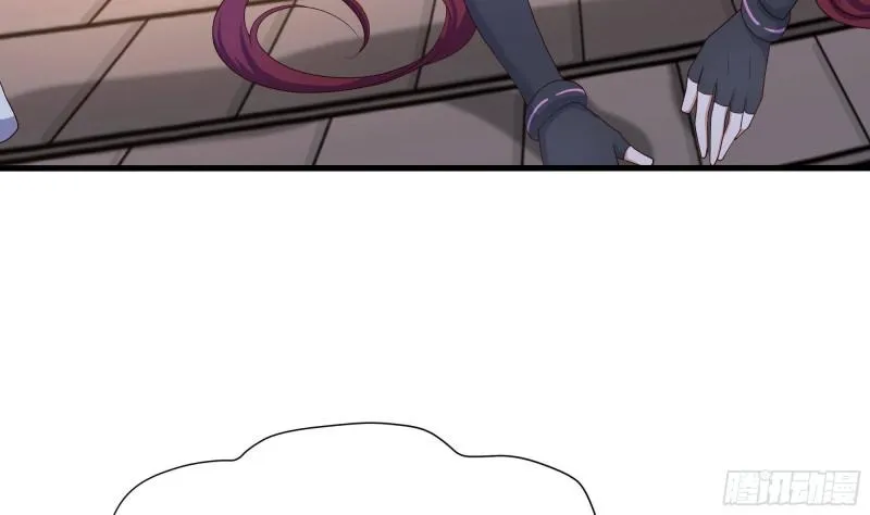 第44话 新的麻烦 第76页