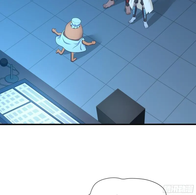 第44话 新的麻烦 第79页