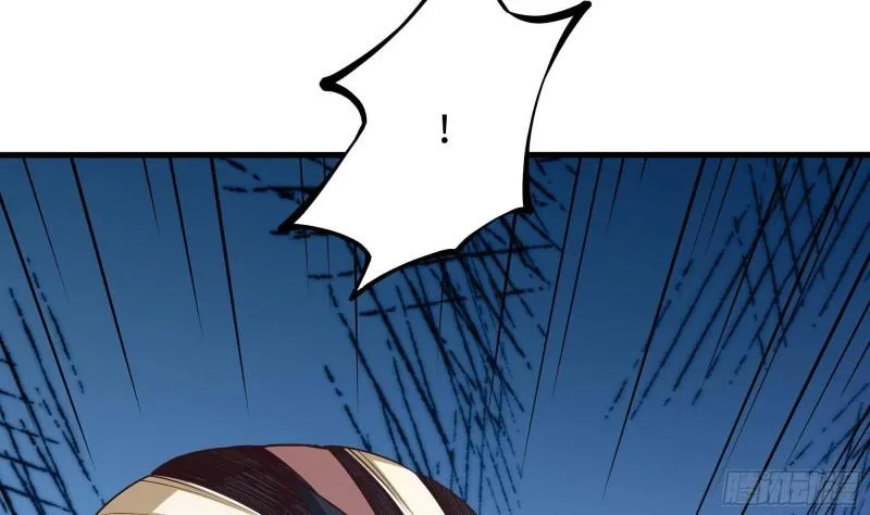 第44话 新的麻烦 第99页