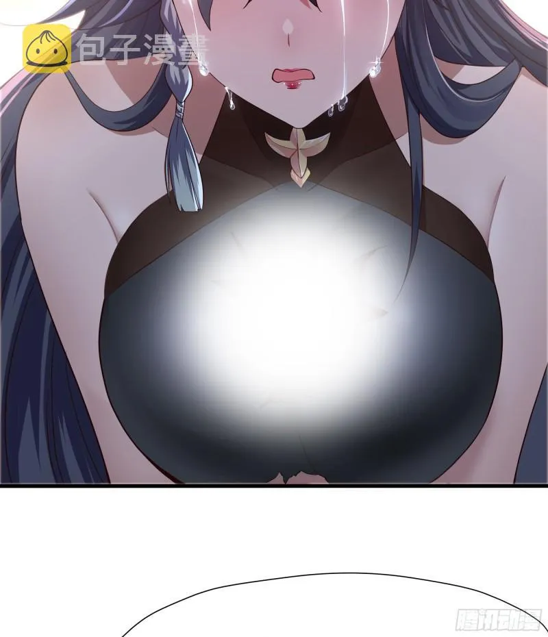 第40话 每次变身都要脱衣服吗 第6页