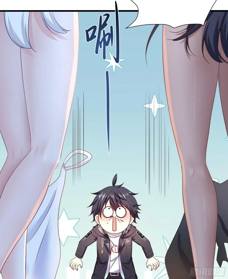 第40话 每次变身都要脱衣服吗 第13页