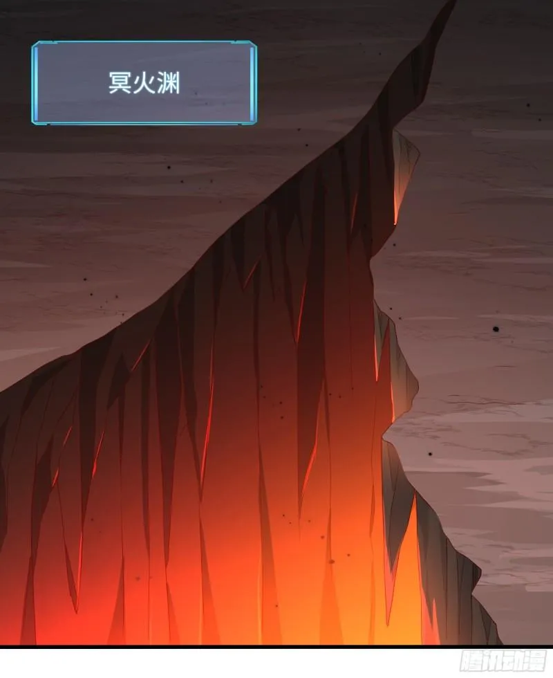 第40话 每次变身都要脱衣服吗 第18页