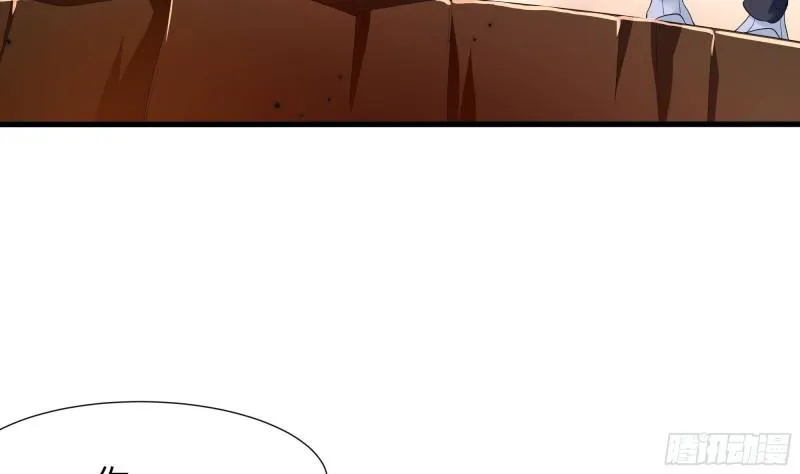 第40话 每次变身都要脱衣服吗 第22页