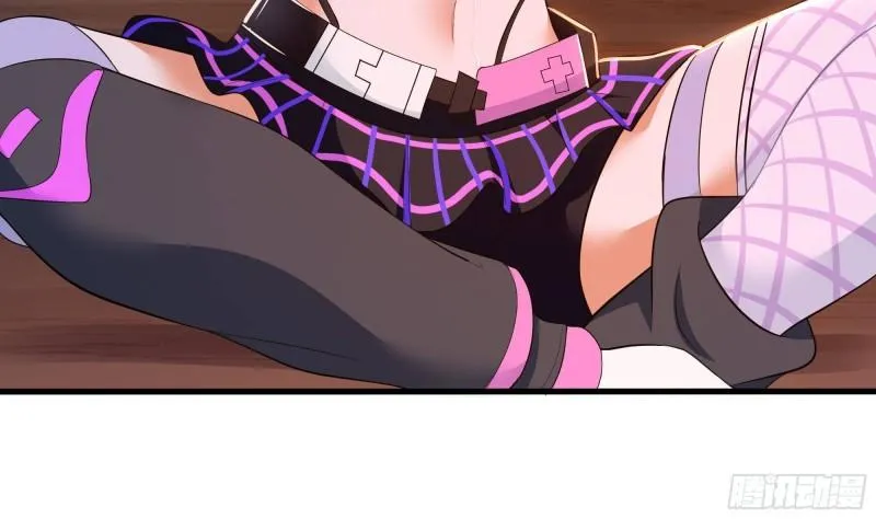 第40话 每次变身都要脱衣服吗 第29页