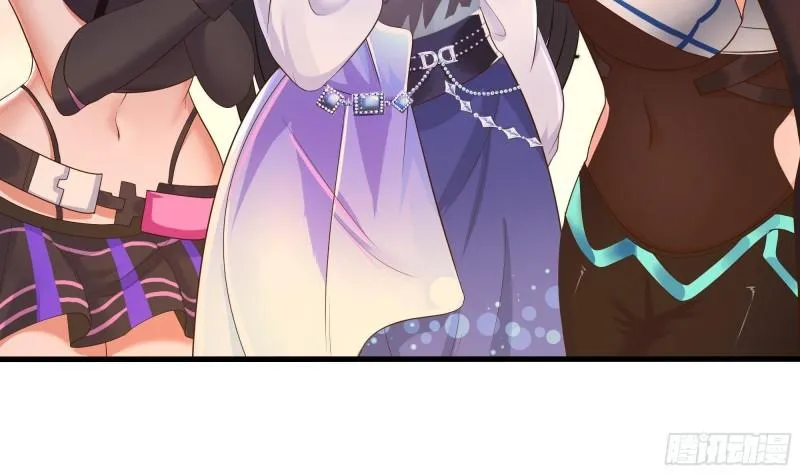 第40话 每次变身都要脱衣服吗 第56页