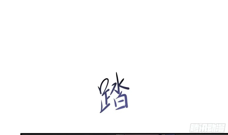 第40话 每次变身都要脱衣服吗 第61页