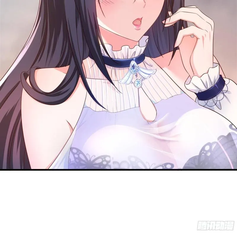 第40话 每次变身都要脱衣服吗 第75页