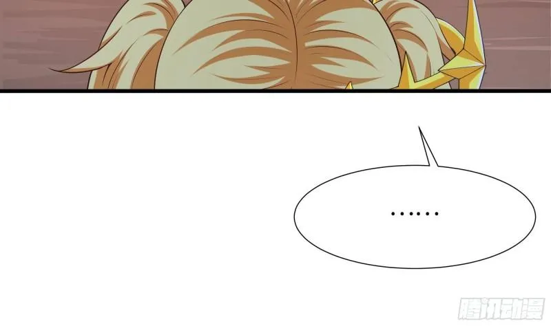 第40话 每次变身都要脱衣服吗 第82页