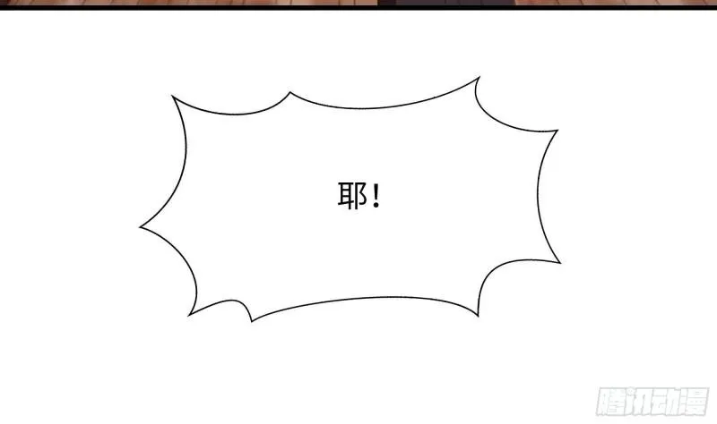 第40话 每次变身都要脱衣服吗 第101页