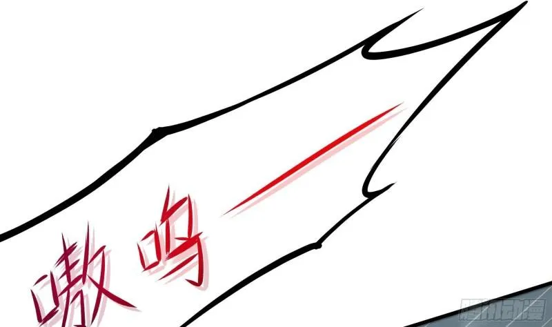 第40话 每次变身都要脱衣服吗 第102页