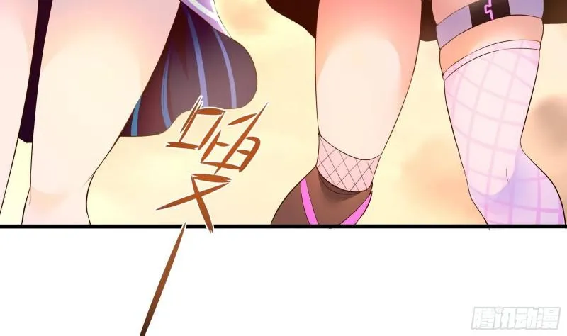 第40话 每次变身都要脱衣服吗 第109页