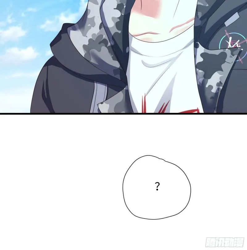 第42话 酆缨的下落 第27页