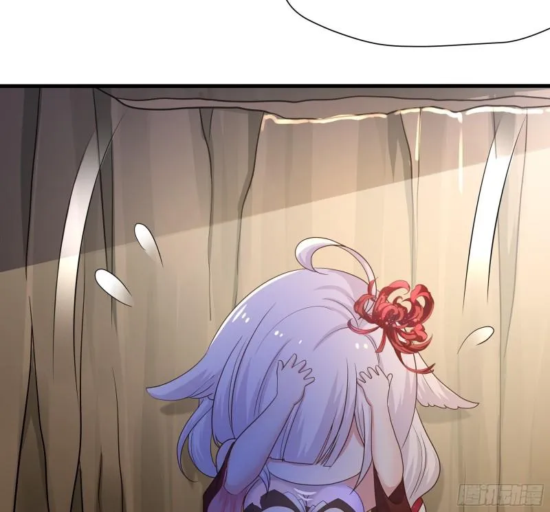 第42话 酆缨的下落 第39页