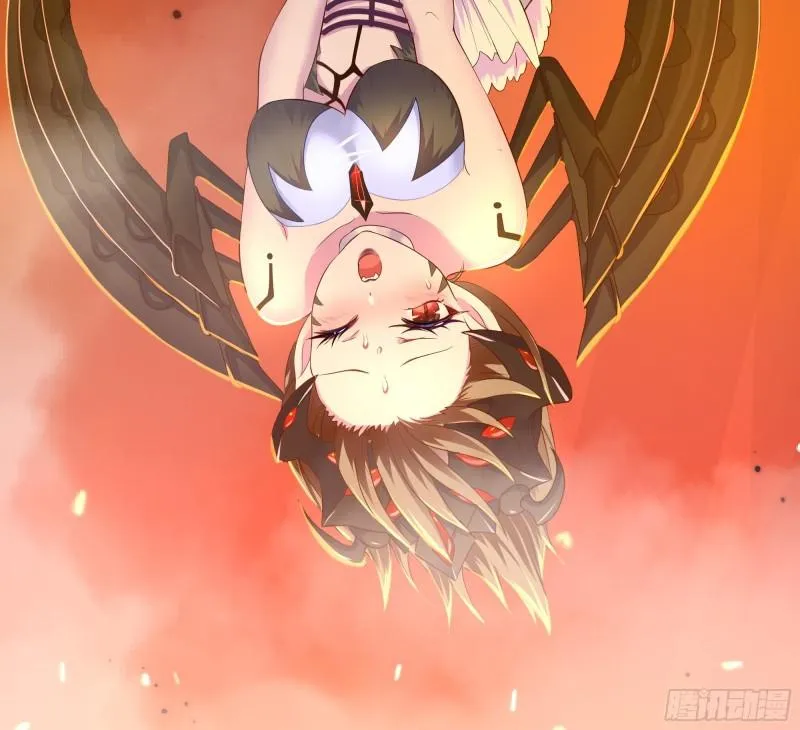 第41话 不让主人失望 第6页