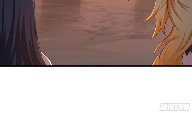 第41话 不让主人失望 第15页