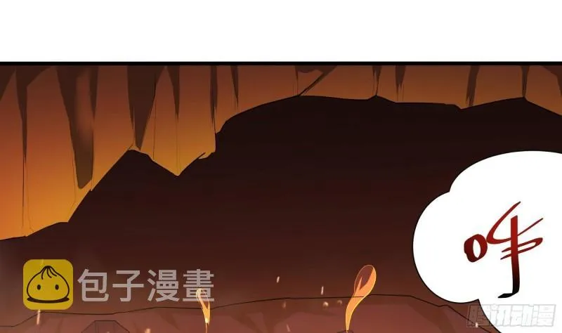 第41话 不让主人失望 第17页