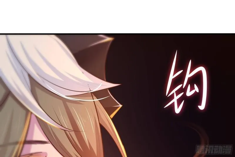 第41话 不让主人失望 第25页