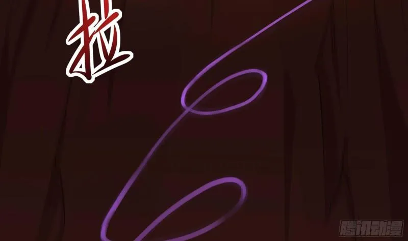 第41话 不让主人失望 第42页