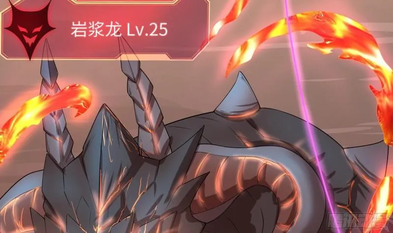 第41话 不让主人失望 第56页