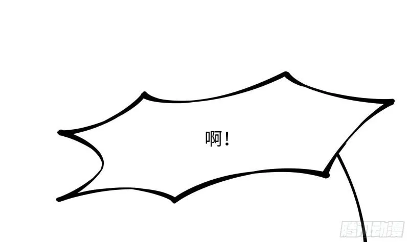 第41话 不让主人失望 第63页