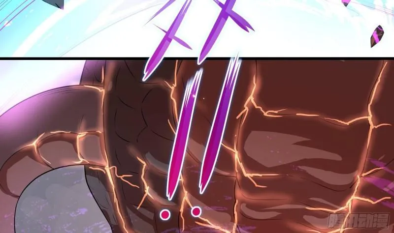 第41话 不让主人失望 第71页