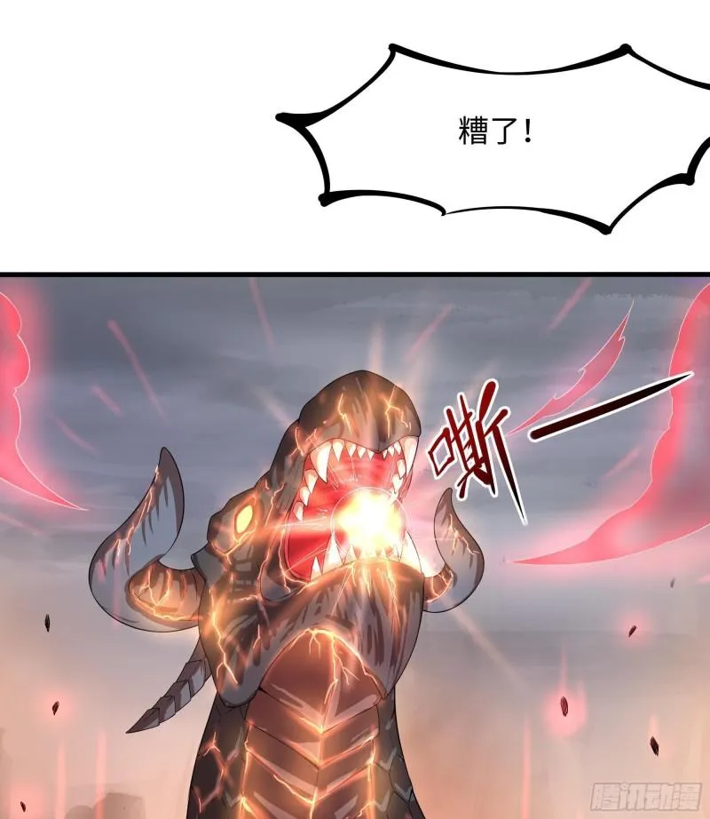 第41话 不让主人失望 第80页