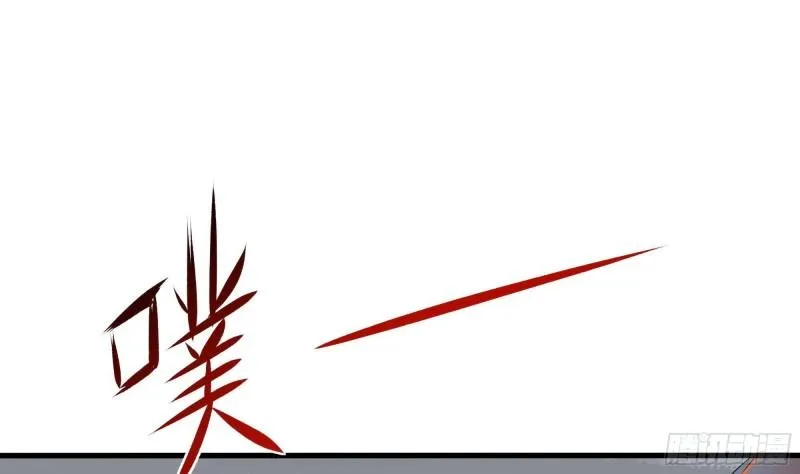 第41话 不让主人失望 第82页