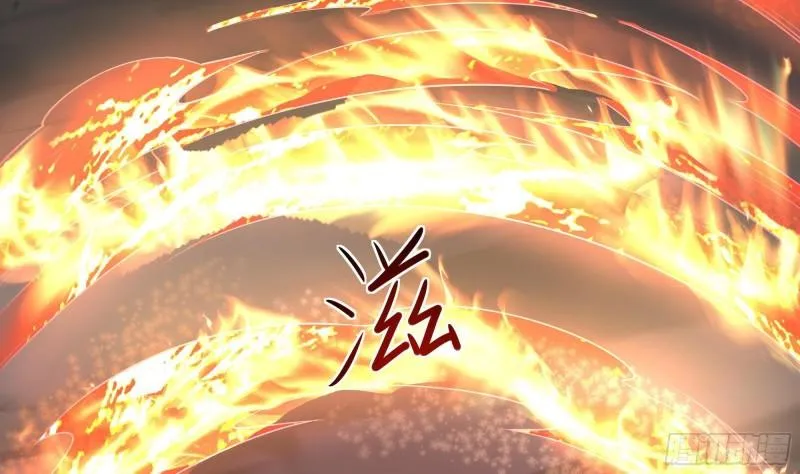 第41话 不让主人失望 第88页