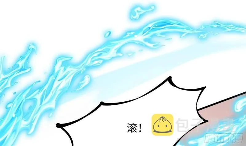 第41话 不让主人失望 第94页