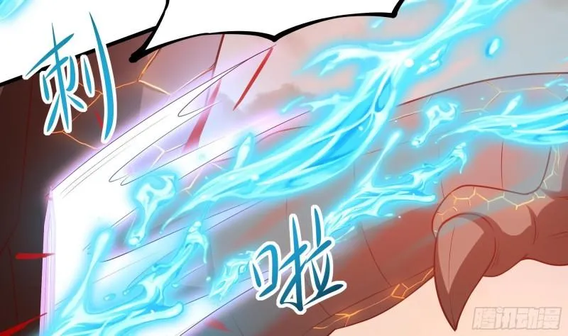 第41话 不让主人失望 第95页