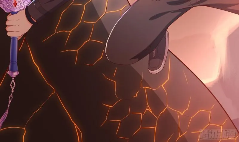 第41话 不让主人失望 第97页