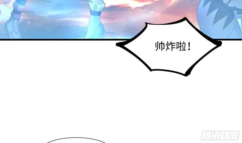 第41话 不让主人失望 第102页