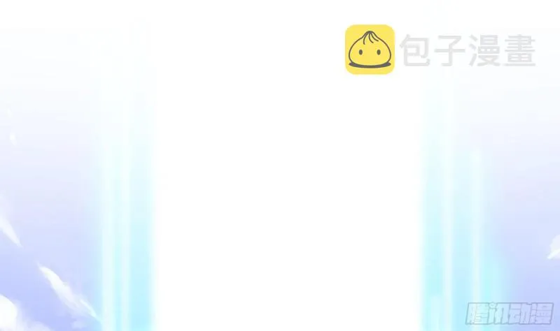 第39话 游戏密钥 第59页