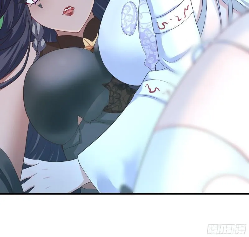 第39话 游戏密钥 第87页