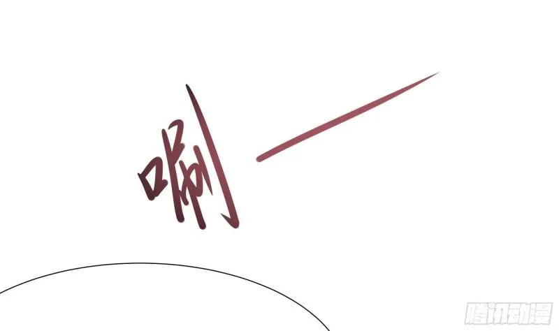 第37话 第三次死亡 第26页