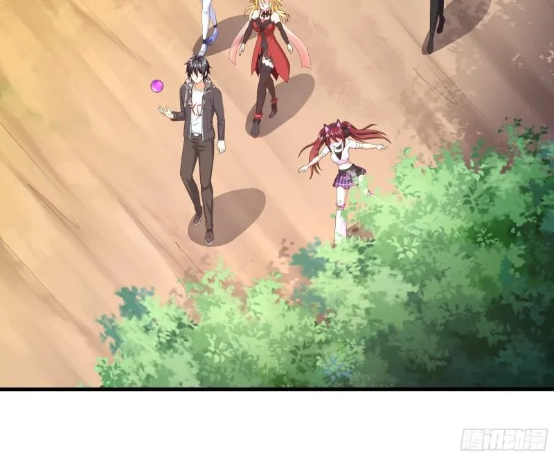 第37话 第三次死亡 第40页