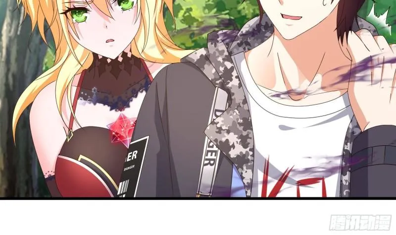 第37话 第三次死亡 第43页