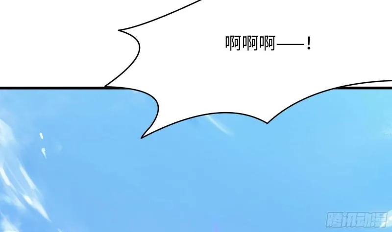 第37话 第三次死亡 第49页